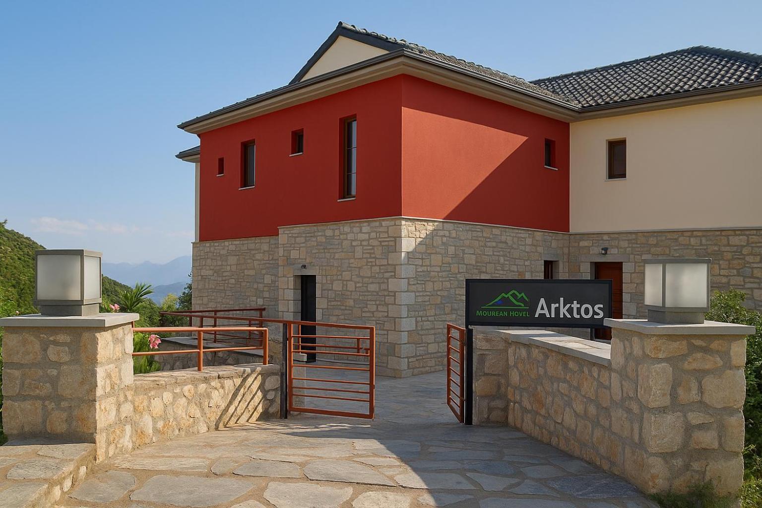 Arktos Hotel Giannina Esterno foto